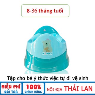 Bô cho bé Dragon Ware N472D4II1 bô vệ sinh cho bé nội địa Thái Lan