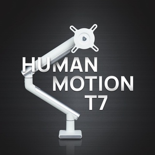 Giá đỡ màn hình Human Motion T7