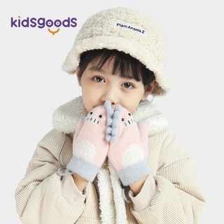 Găng tay len trẻ em cao cấp Kidsgoods DRST16