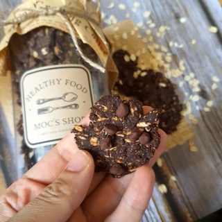 Cookie yến mạch vị cacao và chocolate.