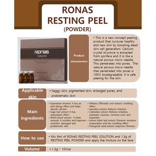 [Ronas Official] 로나스 Trọn Bộ Vi Kim Tảo Biển Ronas Resting Peel