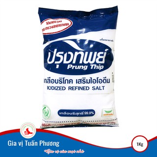 Muối Thái Lan 1 Cân ( Gói ) (1)