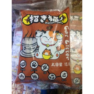 [Mã PET50K giảm Giảm 10% - Tối đa 50K đơn từ 250K] Maneki Neko Cat Litter -Cát Vệ Sinh Cho Mèo Công Nghệ Nhật Bản