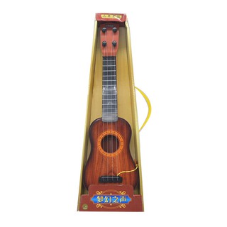 Đàn Guitar cho trẻ em