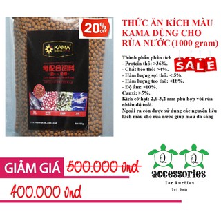THỨC ĂN KÍCH MÀU KAMA DÙNG CHO RÙA NƯỚC (1000 gram) | Phụ Kiện Rùa Cảnh Sài Gòn