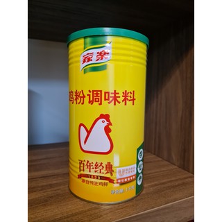 Bột Thịt Gà Knorr 1kg/ Bột Gà Knorr Nhập Khẩu HongKong - Chính Hãng