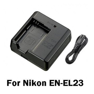 Sạc pin Nikon MH-67P - Pin EN-EN23