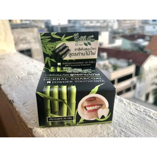 Bột Trắng Răng Than Tre Hoạt Tính Herbal Charcoal Thái Lan