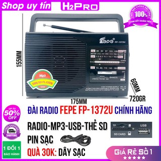 [RẺ VÔ ĐỊCH] Đài radio Fepe FP-1372U H2Pro 3 band AM-FM-SW, đài radio sạc điện, có USB-Thẻ nhớ làm máy nghe nhạc mp3
