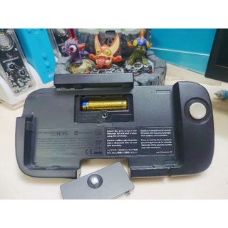 Grip Real Nintendo 3DS (O3DS). (1)