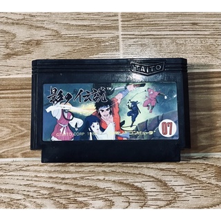 Băng game 4 nút Famicom - Natra cứu mẹ