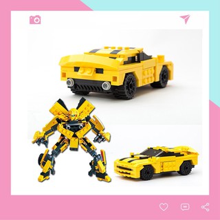 Đồ Chơi Lắp Ráp Transformers Robot Biến Hình Gudi 8711 Cho Bé