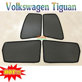 Rèm Che Nắng Xe Volkswagen Tiguan - Hàng loại 1, có hút nam châm - BH 24 tháng