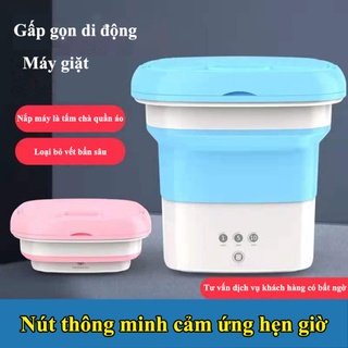 [Siêu Hot] Máy giặt mini gấp gọn thông minh chính hãng, vắt khô và khử trùng UV bằng công nghệ Blue Ag