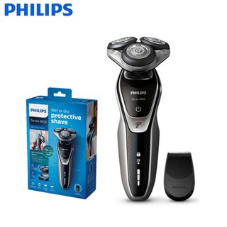 Máy cạo râu khô và ướt cao cấp Philips S5370/04 - HÀNG CHÍNH HÃNG NHẬP KHẨU HÀ LAN