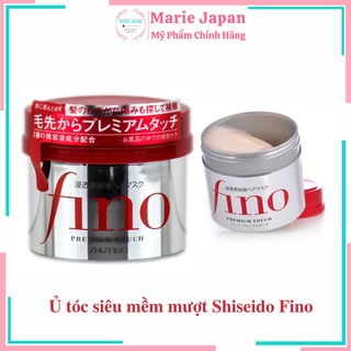 Kem ủ siêu mềm mượt tóc Shiseido Fino Premium Touch 230g Nhật Bản