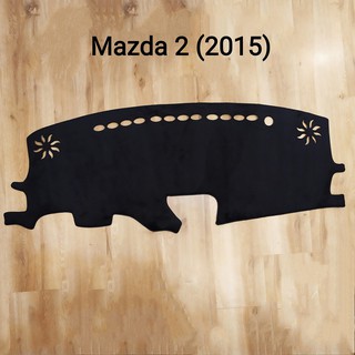 Thảm Taplo Nhung Lông cừu MAZDA 2 2015 - 2019 (Loại đặc biệt)