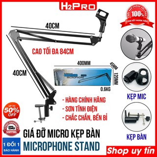 Giá đỡ micro kẹp bàn Microphone Stand H2Pro chính hãng, chân đế micro kẹp bàn thu âm-livestream cao cấp, dài 84cm (1)