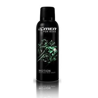 Xịt Khử Mùi X-Men For Boss 40ml( Hàng tặng kèm sản phẩm )