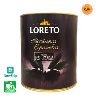 Quả Oliu Đen Tách Hạt Loreto 3kg - Nhập Khẩu Tây Ban Nha
