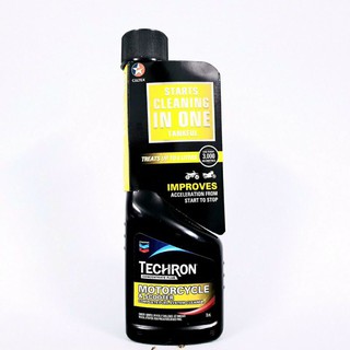 Dung Dịch Vệ Sinh Buồng Đốt Techron Concentrate Plus 75ml - Caltex Cacbon Cleaner